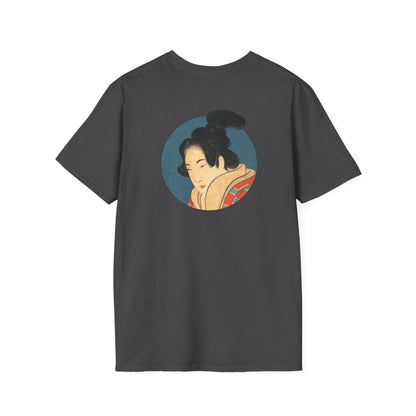 Portrait of a Woman T-Shirt