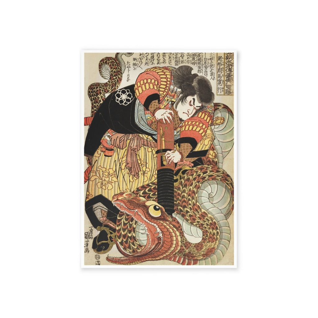 10x Iconic Warriors Postcard Bundle - Manga Hanga - 