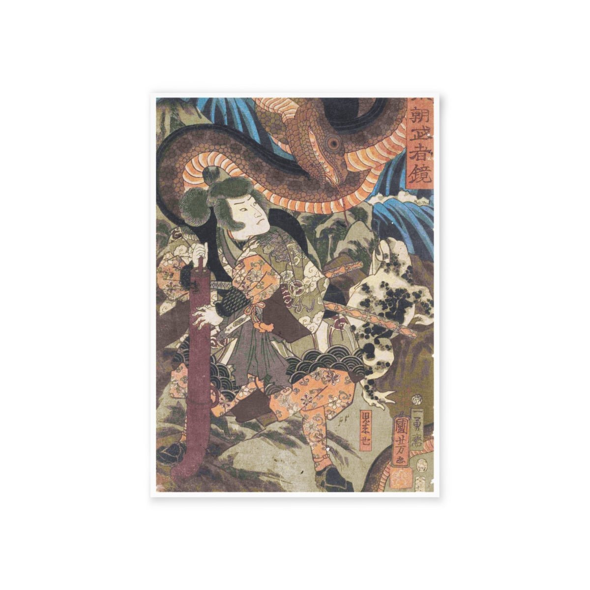 10x Iconic Warriors Postcard Bundle - Manga Hanga - 