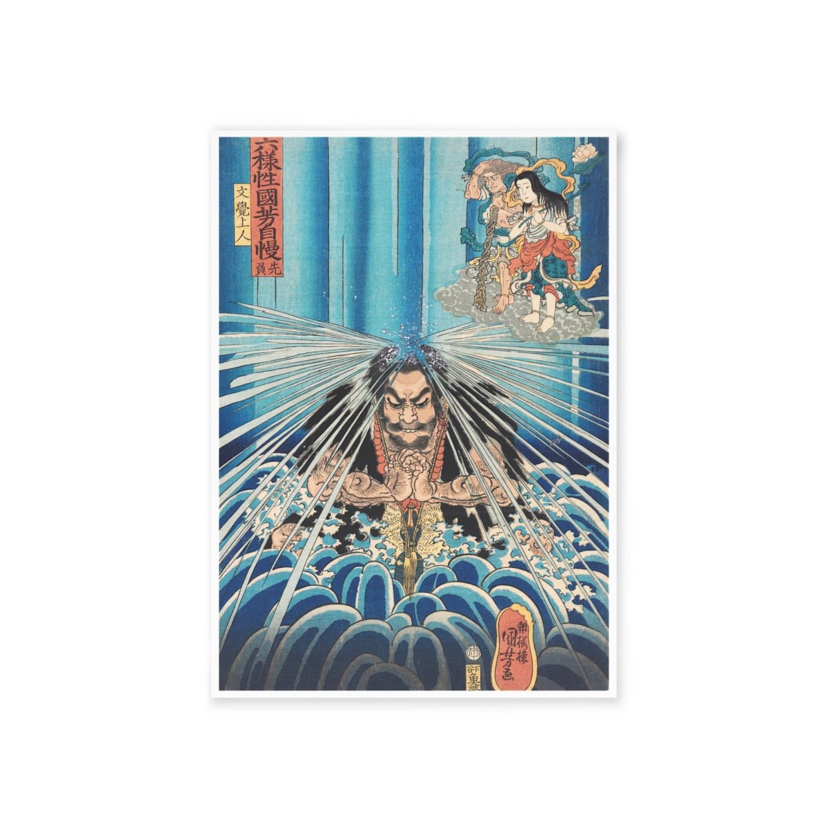 10x Iconic Warriors Postcard Bundle - Manga Hanga - 