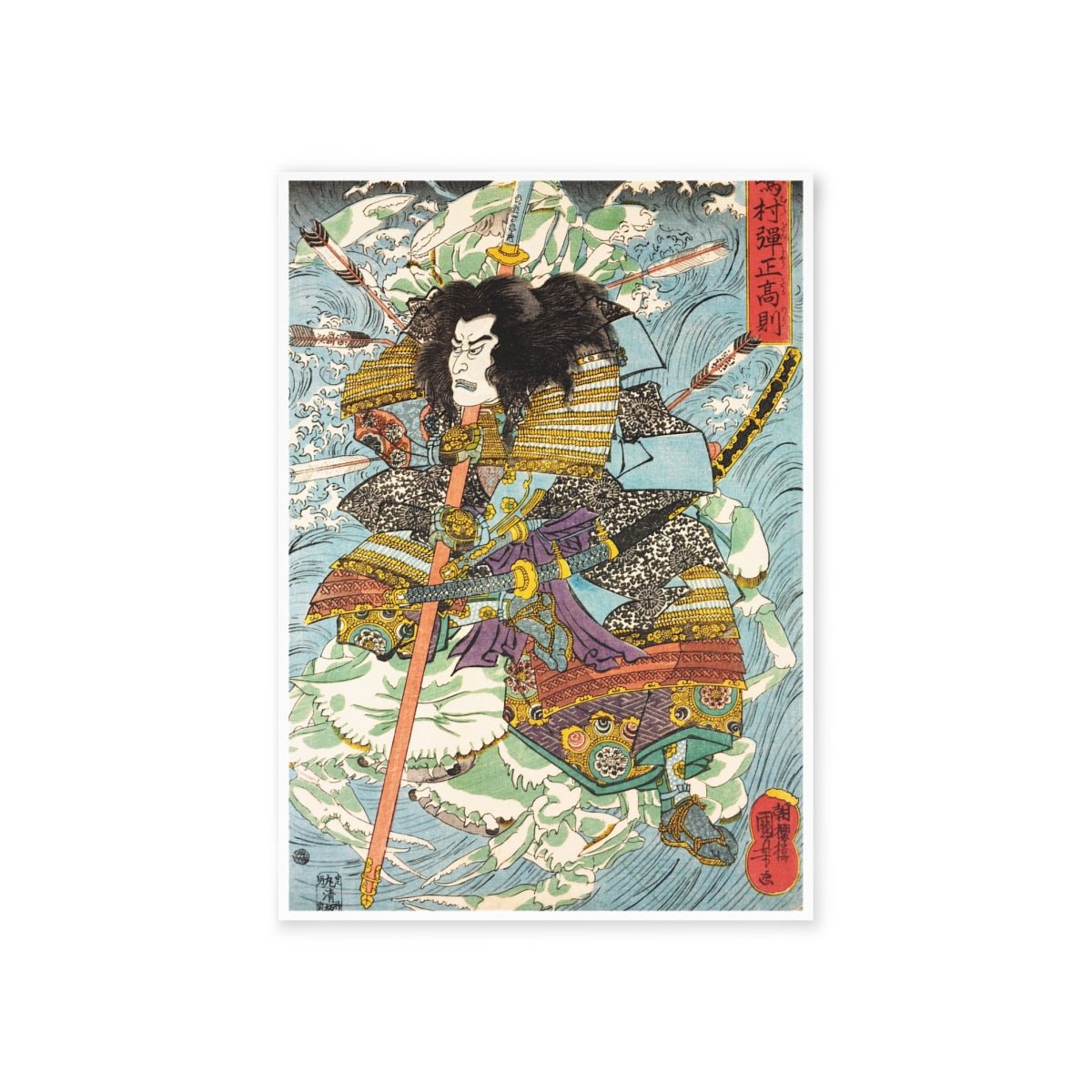 10x Iconic Warriors Postcard Bundle - Manga Hanga - 