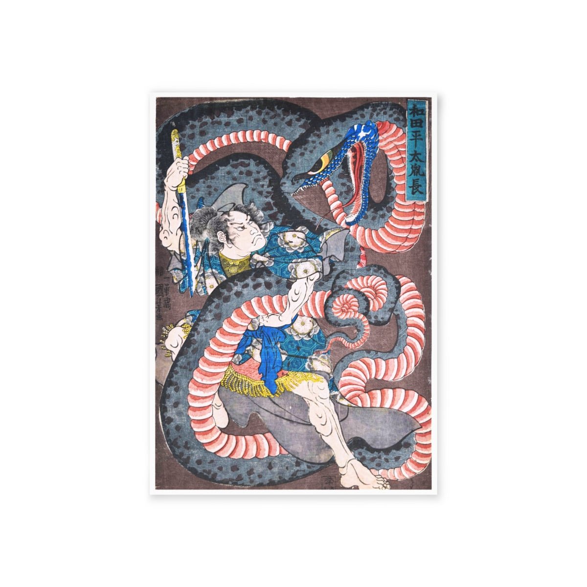 10x Iconic Warriors Postcard Bundle - Manga Hanga - 