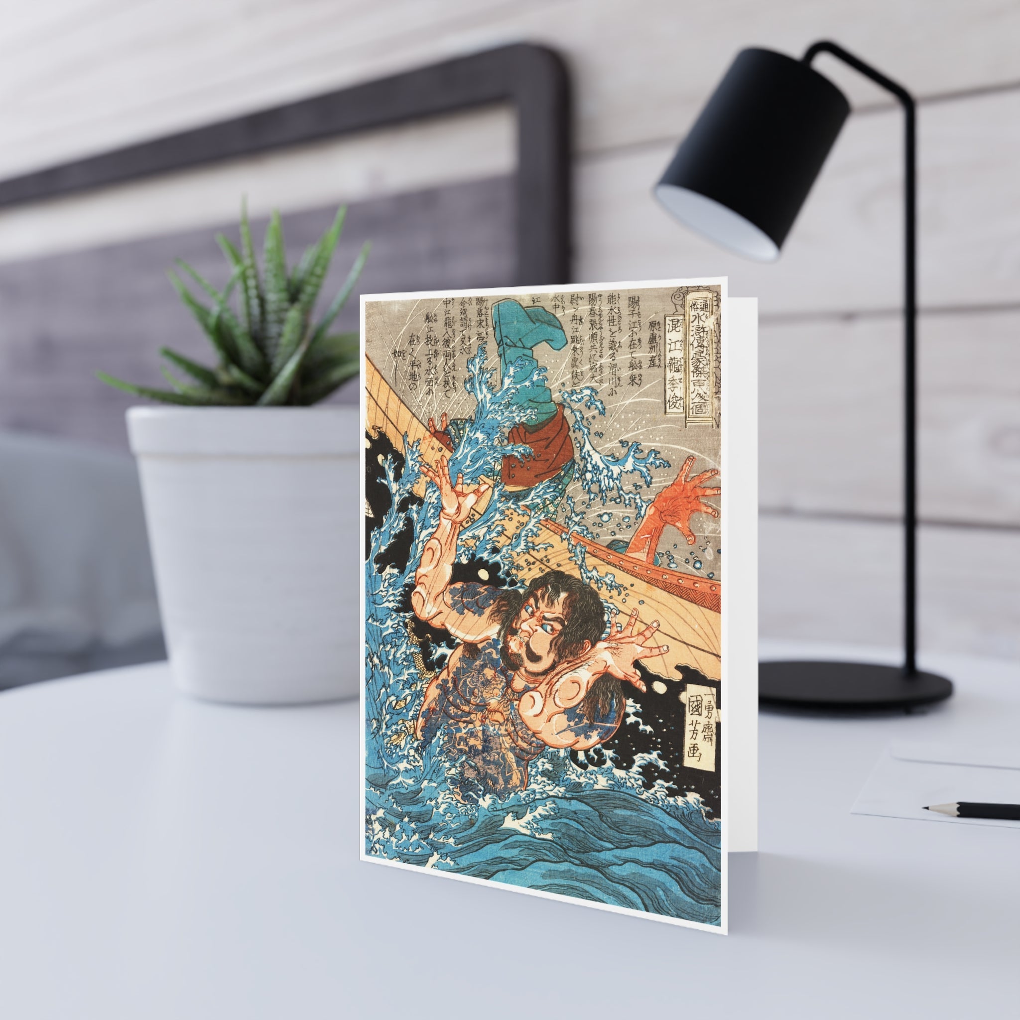 10x Suikoden Greeting Card bundle - Manga Hanga - 