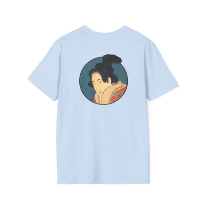 Portrait of a Woman T-Shirt