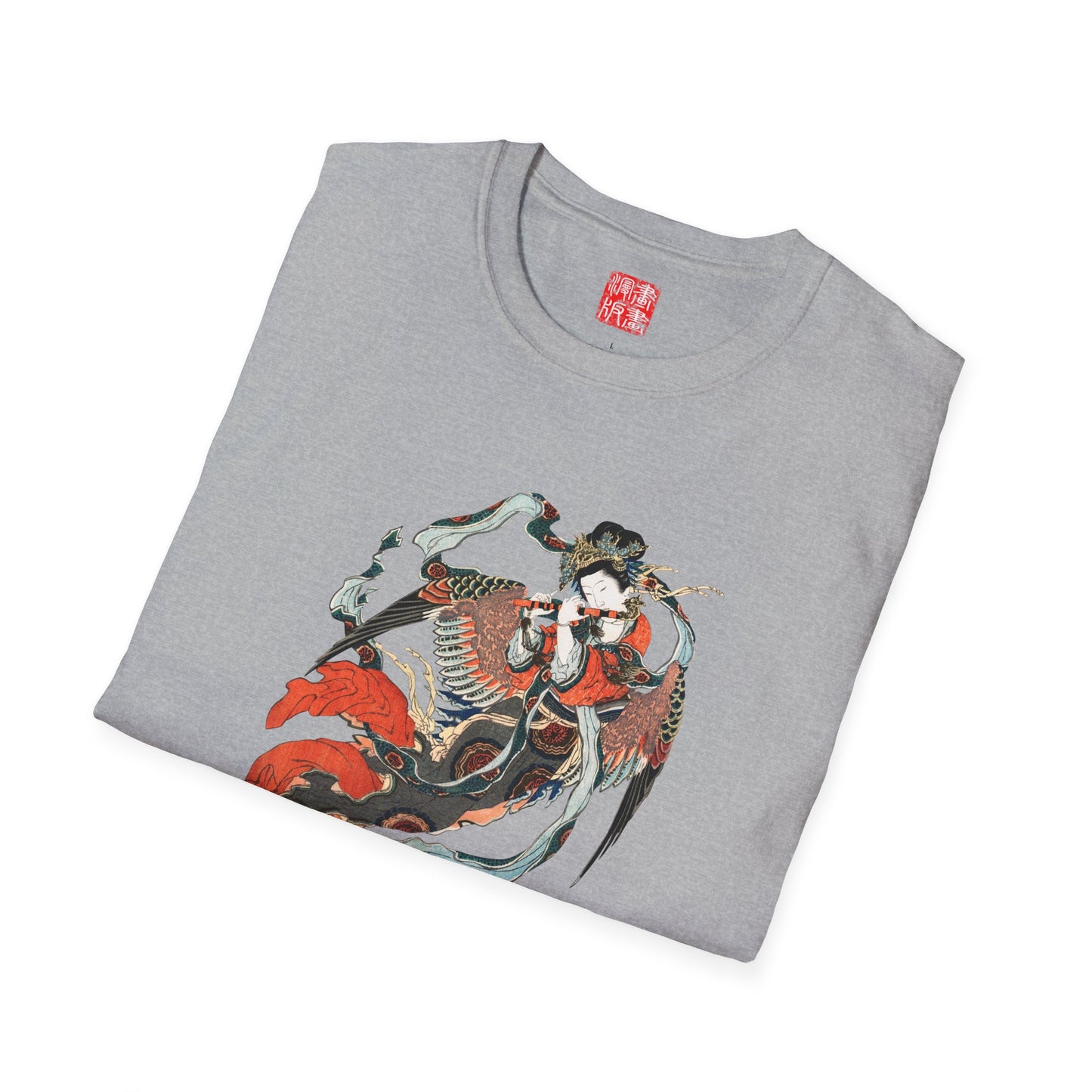 Karyōbinga T-Shirt