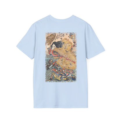 Camiseta - Kinhyōshi Yōrin (錦豹子揚林)