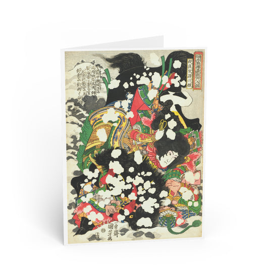 Tarjeta de felicitación - Boyasha Sonjirō (母夜叉孫二娘)