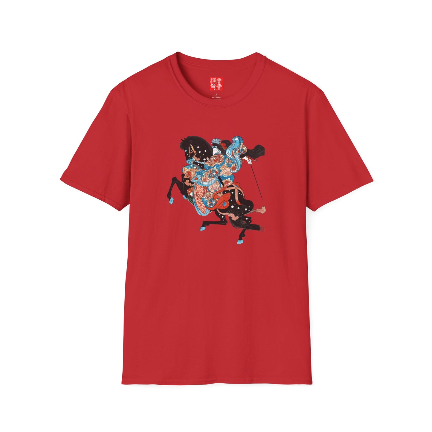 Tomoe Gozen T-Shirt