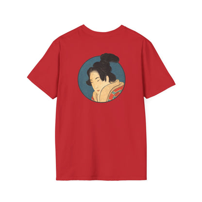 Portrait of a Woman T-Shirt