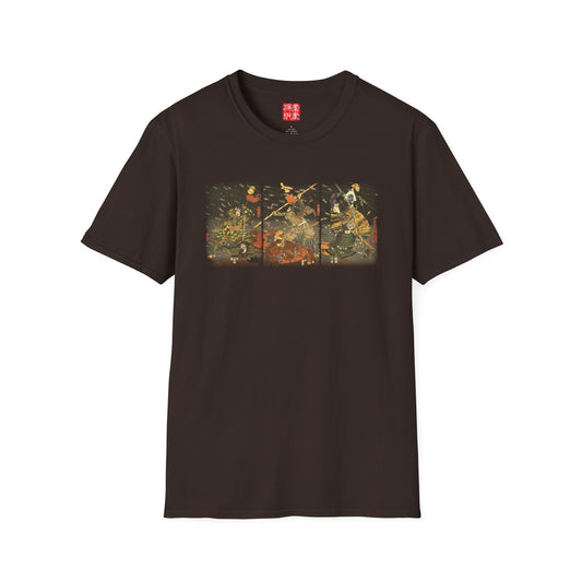 Shijōnawate Triptych T-Shirt