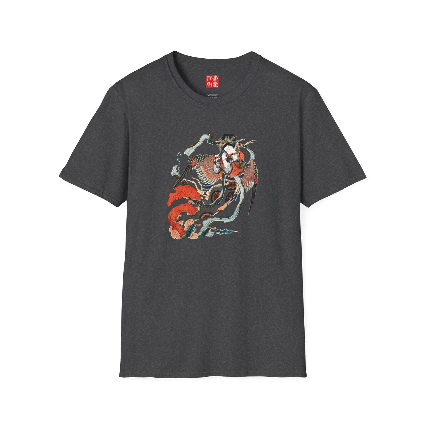 Karyōbinga T-Shirt