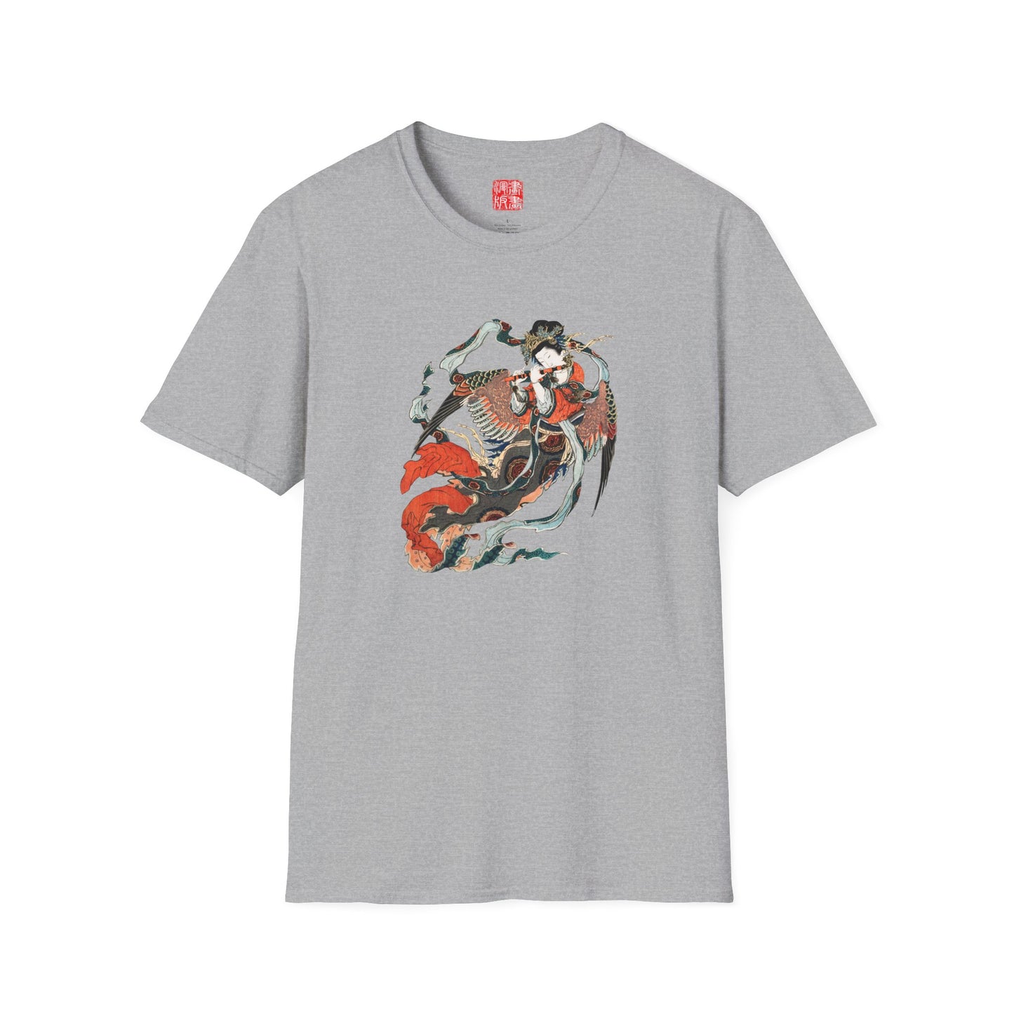 Karyōbinga T-Shirt