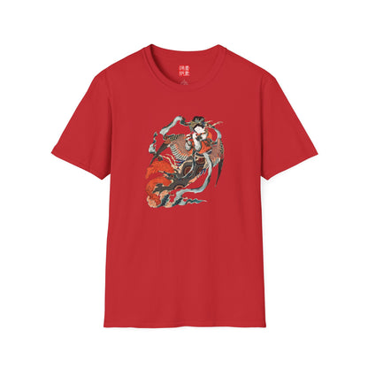 Karyōbinga T-Shirt