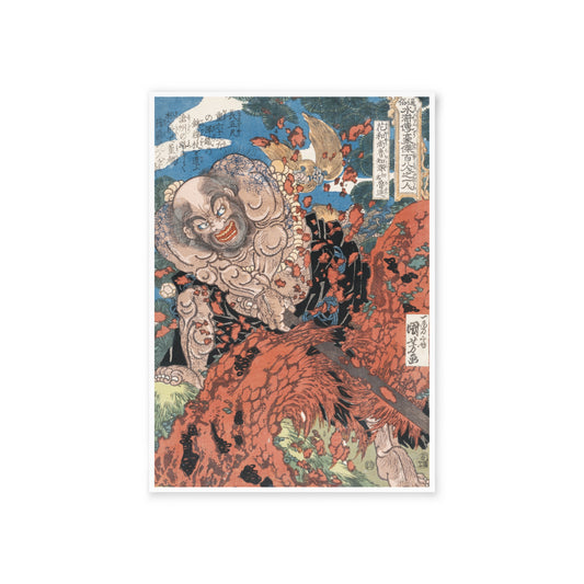 Postal - Kaoshō Rochishin (花和尚魯智深)
