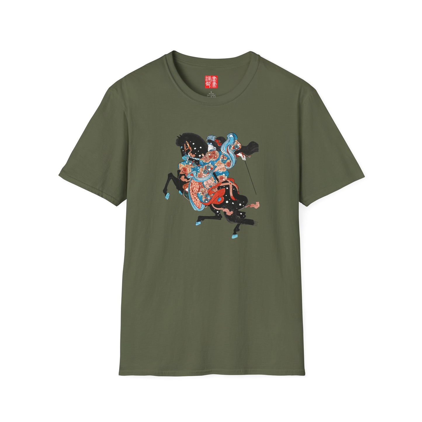 Tomoe Gozen T-Shirt