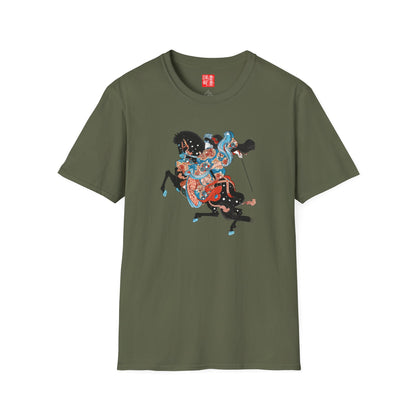 Tomoe Gozen T-Shirt