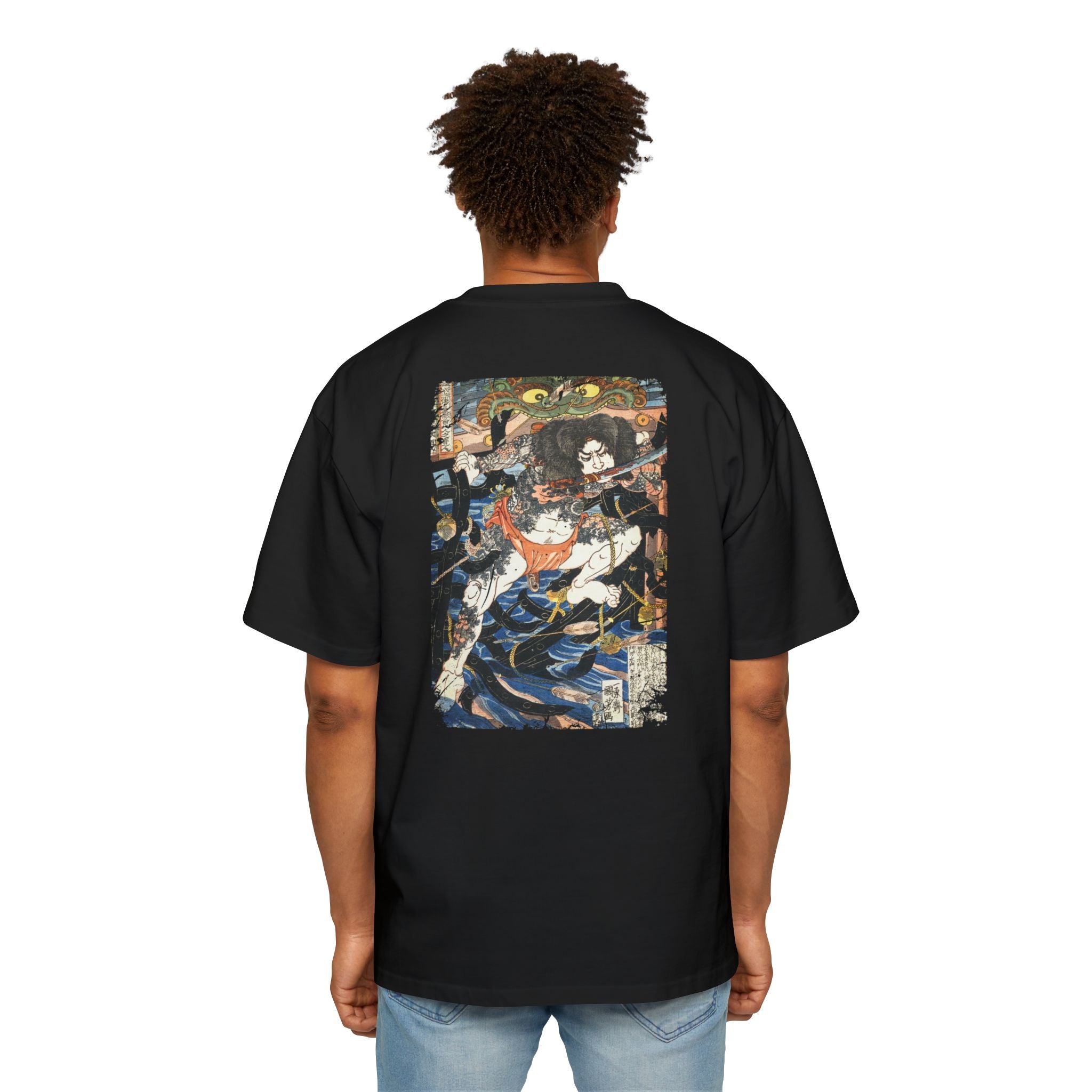 Rōrihakuchō Chōjun Oversized T-Shirt