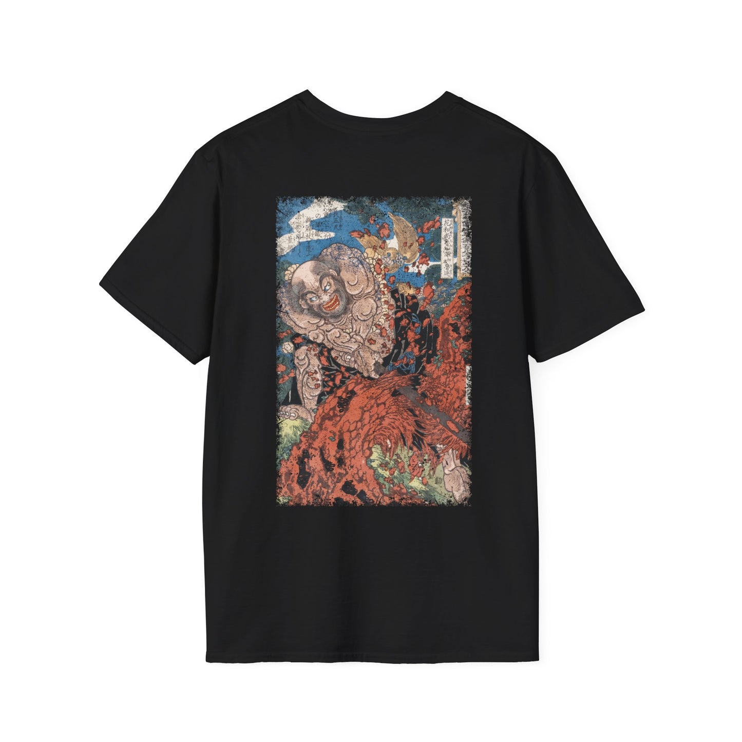 Kaoshō Rochishin T-Shirt