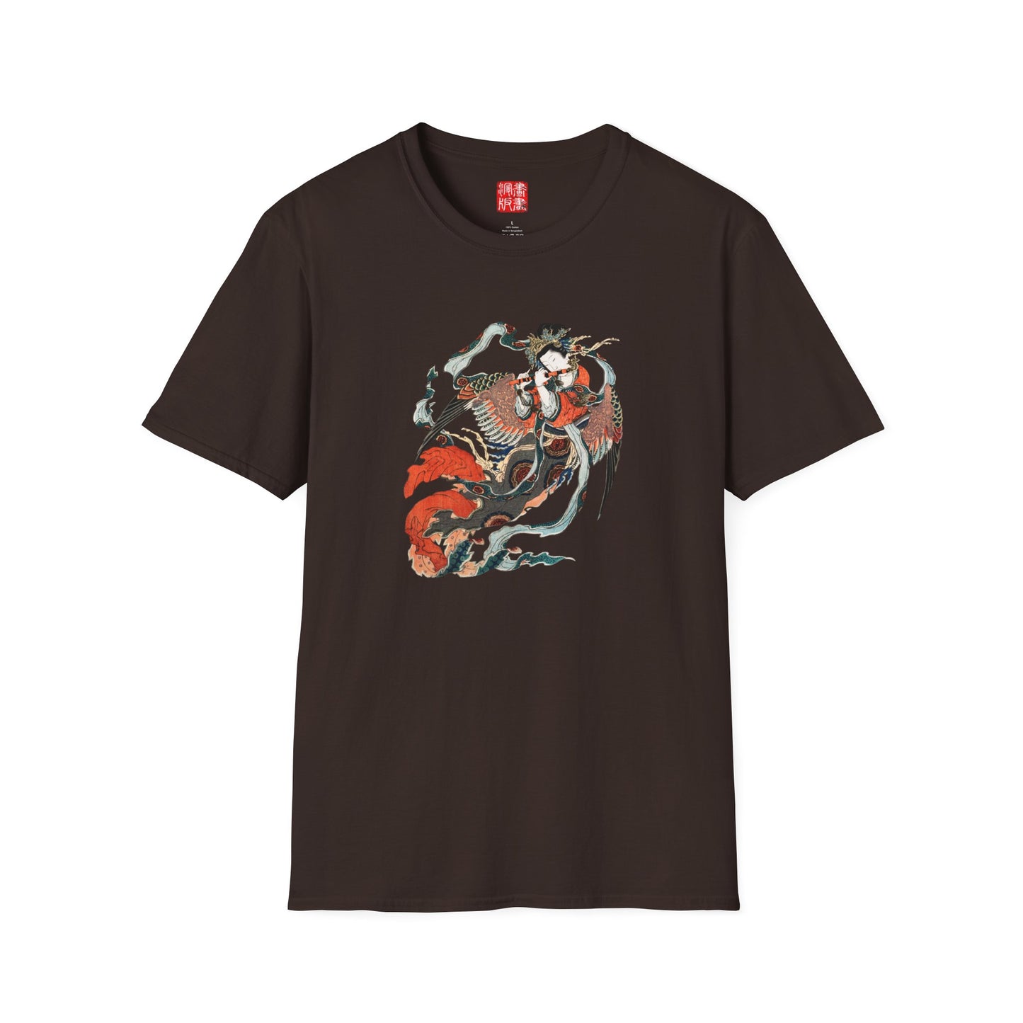 Karyōbinga T-Shirt