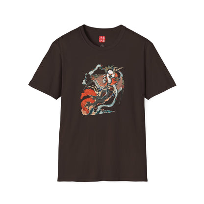 Karyōbinga T-Shirt