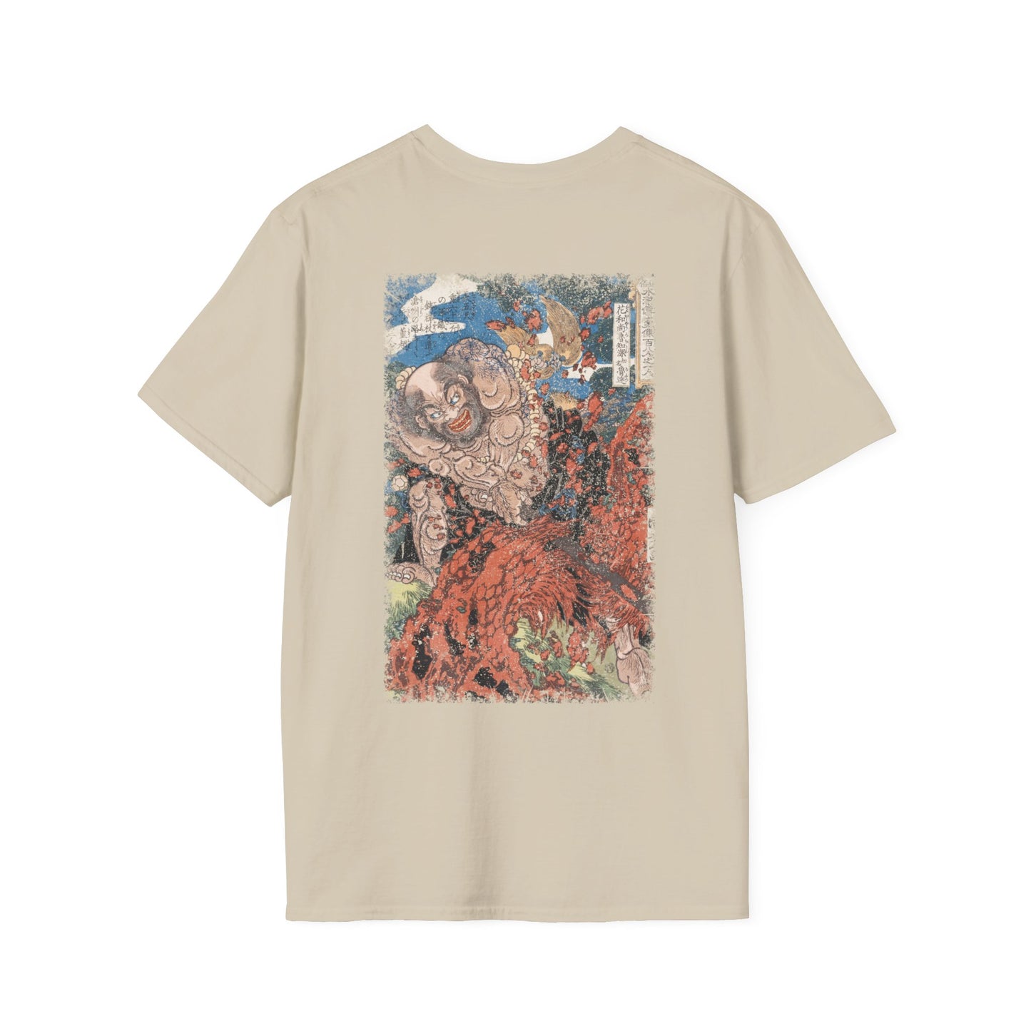 Kaoshō Rochishin T-Shirt