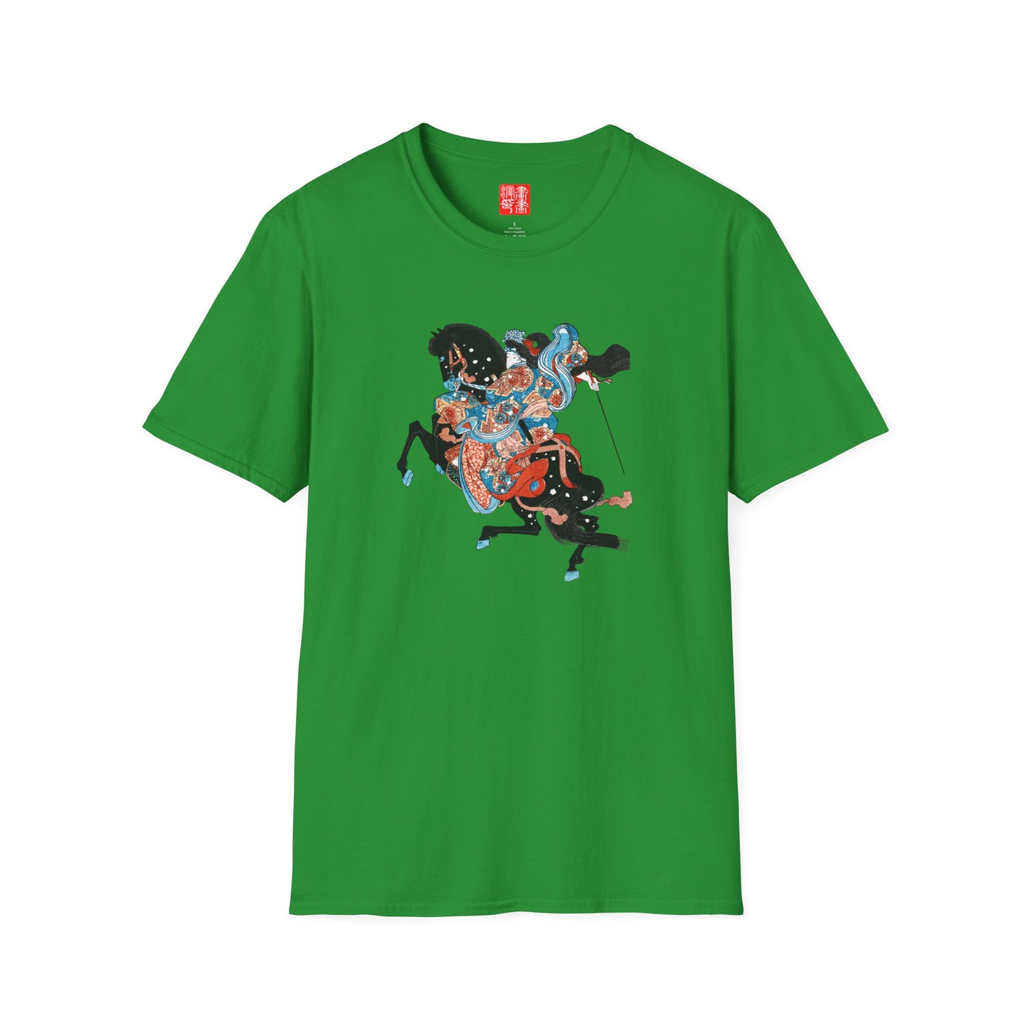 Tomoe Gozen T-Shirt