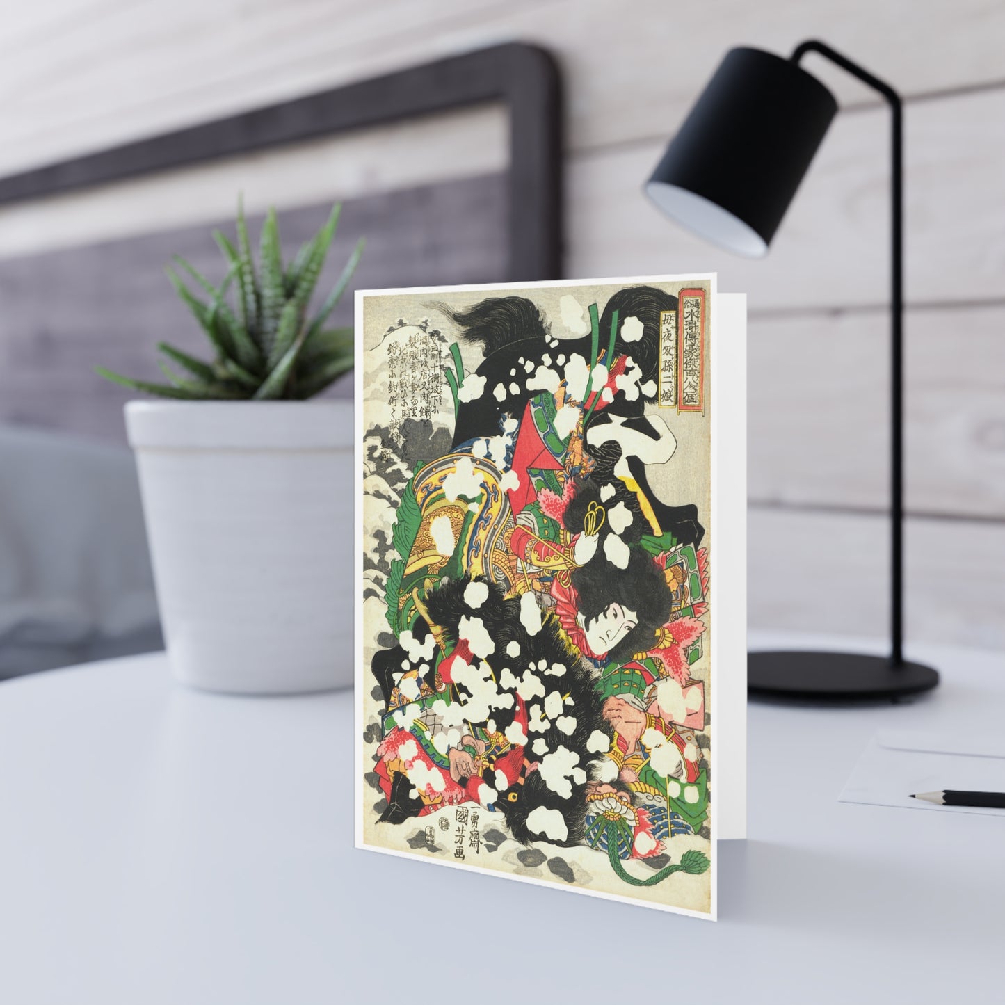 Tarjeta de felicitación - Boyasha Sonjirō (母夜叉孫二娘)