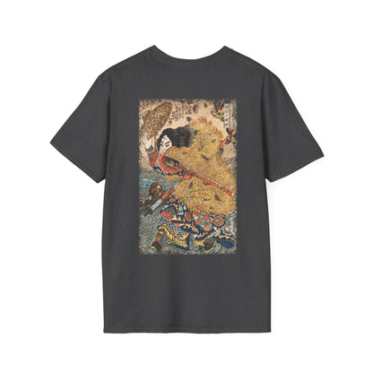 Camiseta - Kinhyōshi Yōrin (錦豹子揚林)
