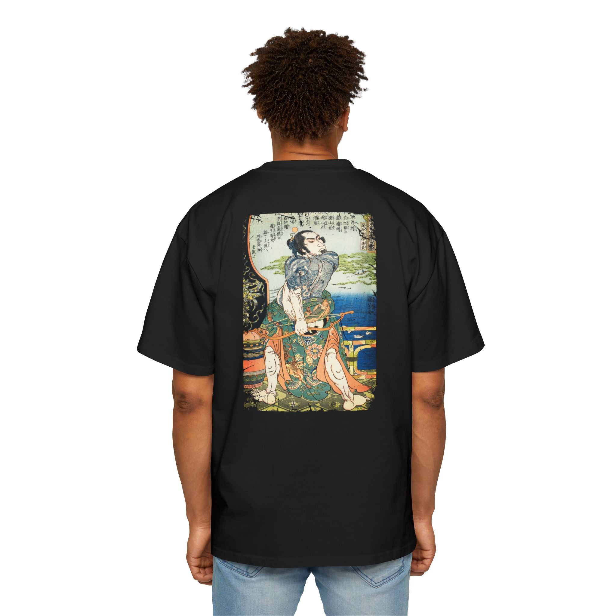 Kanchikotsuritsu Shuki Oversized T-Shirt