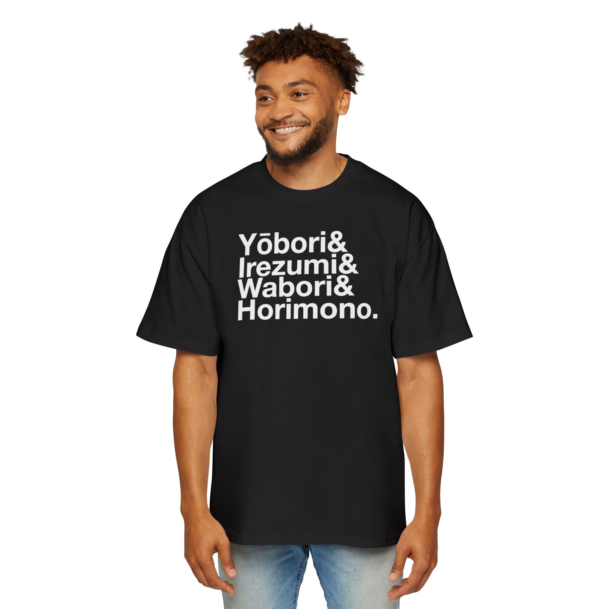 Japanese-style Tattoo Oversized T-Shirt (rōmaji)
