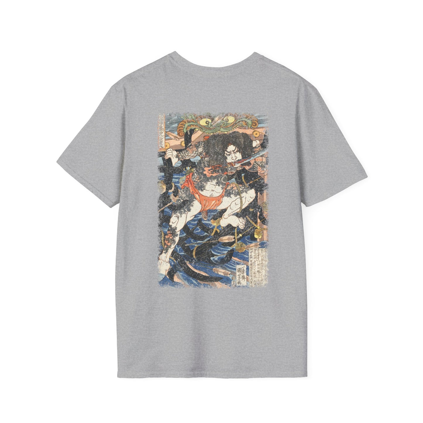 Camiseta - Rōrihakuchō Chōjun (浪裡白跳張順)