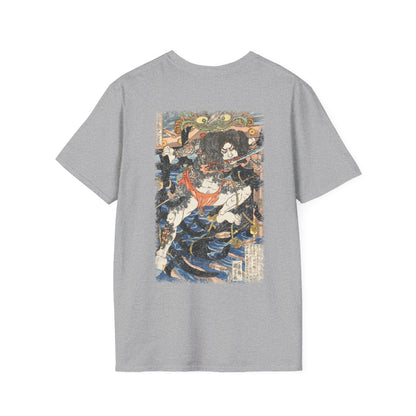 Camiseta - Rōrihakuchō Chōjun (浪裡白跳張順)