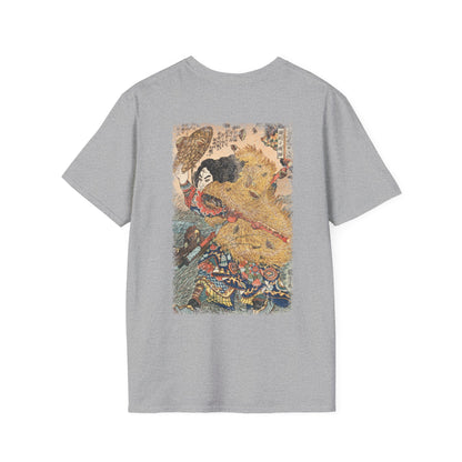 Camiseta - Kinhyōshi Yōrin (錦豹子揚林)