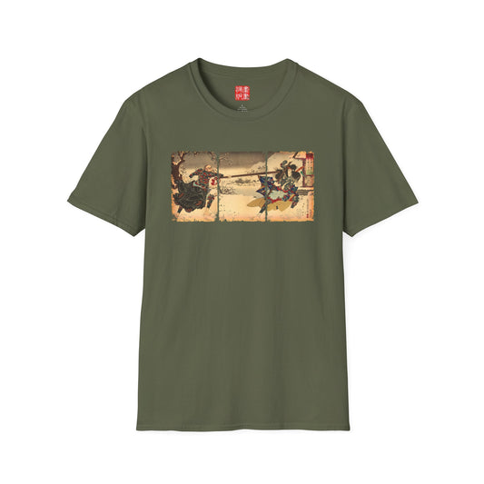 Suikoden Triptych T-Shirt