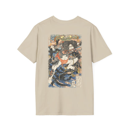 Camiseta - Rōrihakuchō Chōjun (浪裡白跳張順)