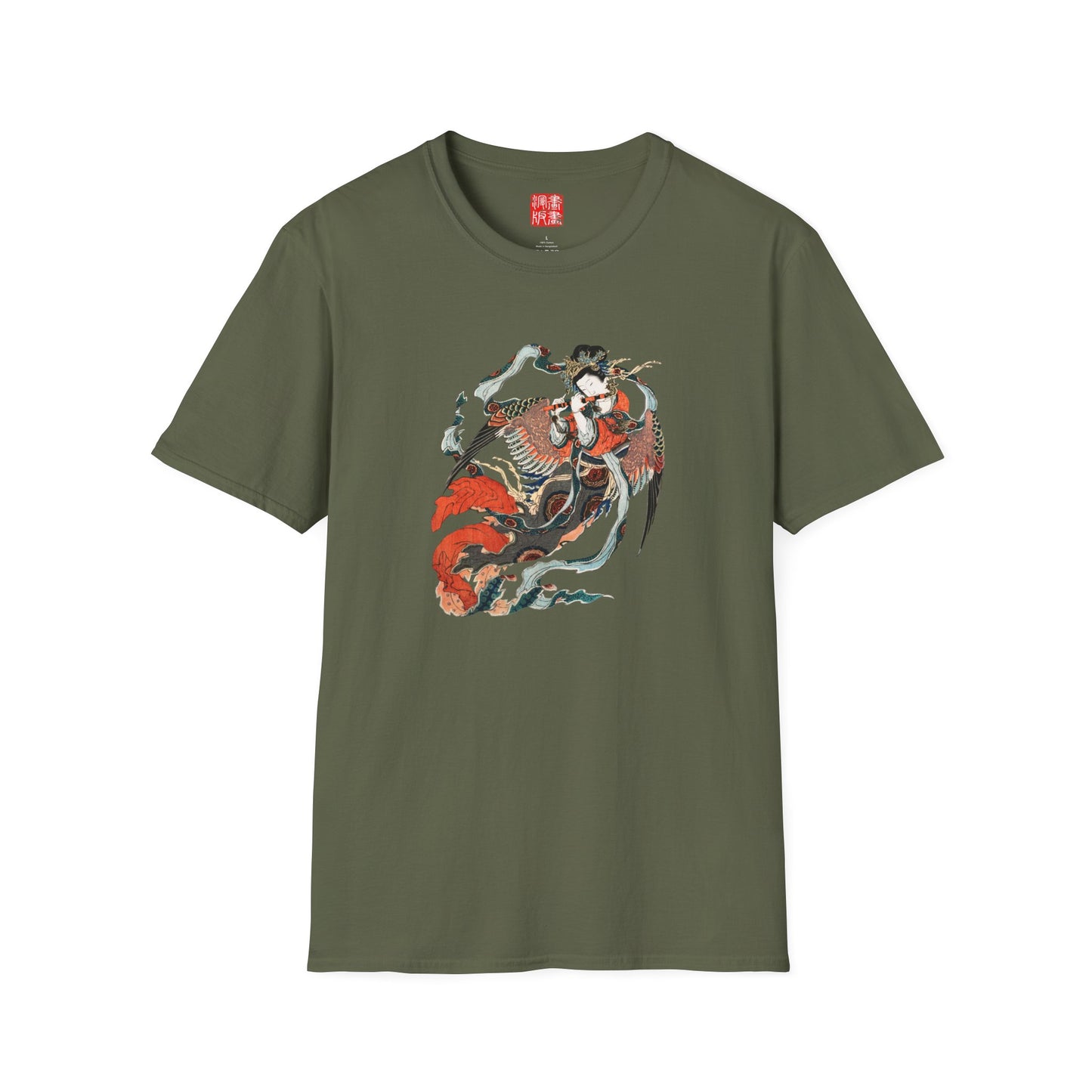 Karyōbinga T-Shirt