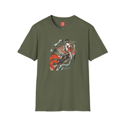 Karyōbinga T-Shirt