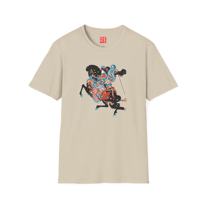 Tomoe Gozen T-Shirt