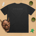 Suikoden Triptych Oversized T-Shirt