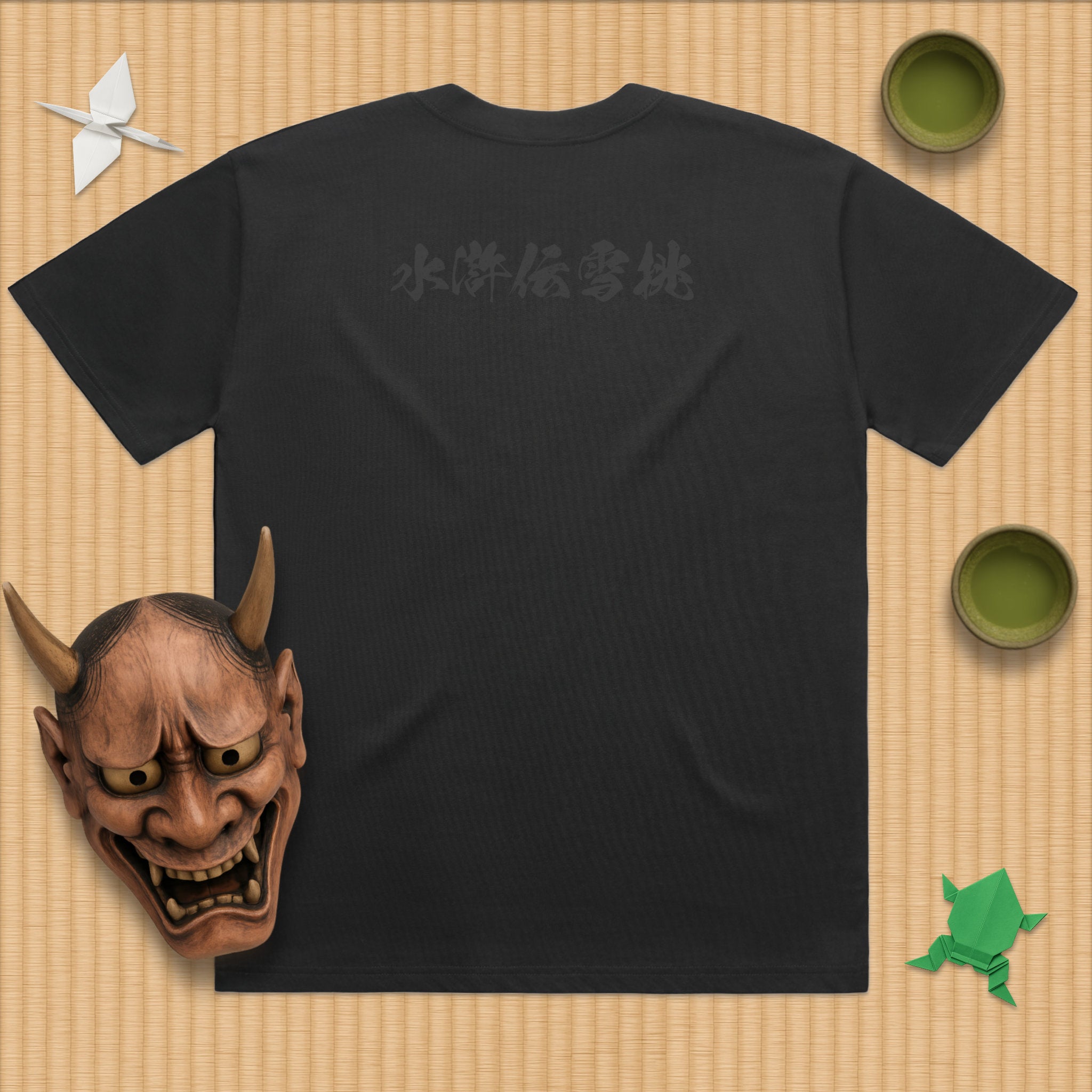 Suikoden Triptych Oversized T-Shirt