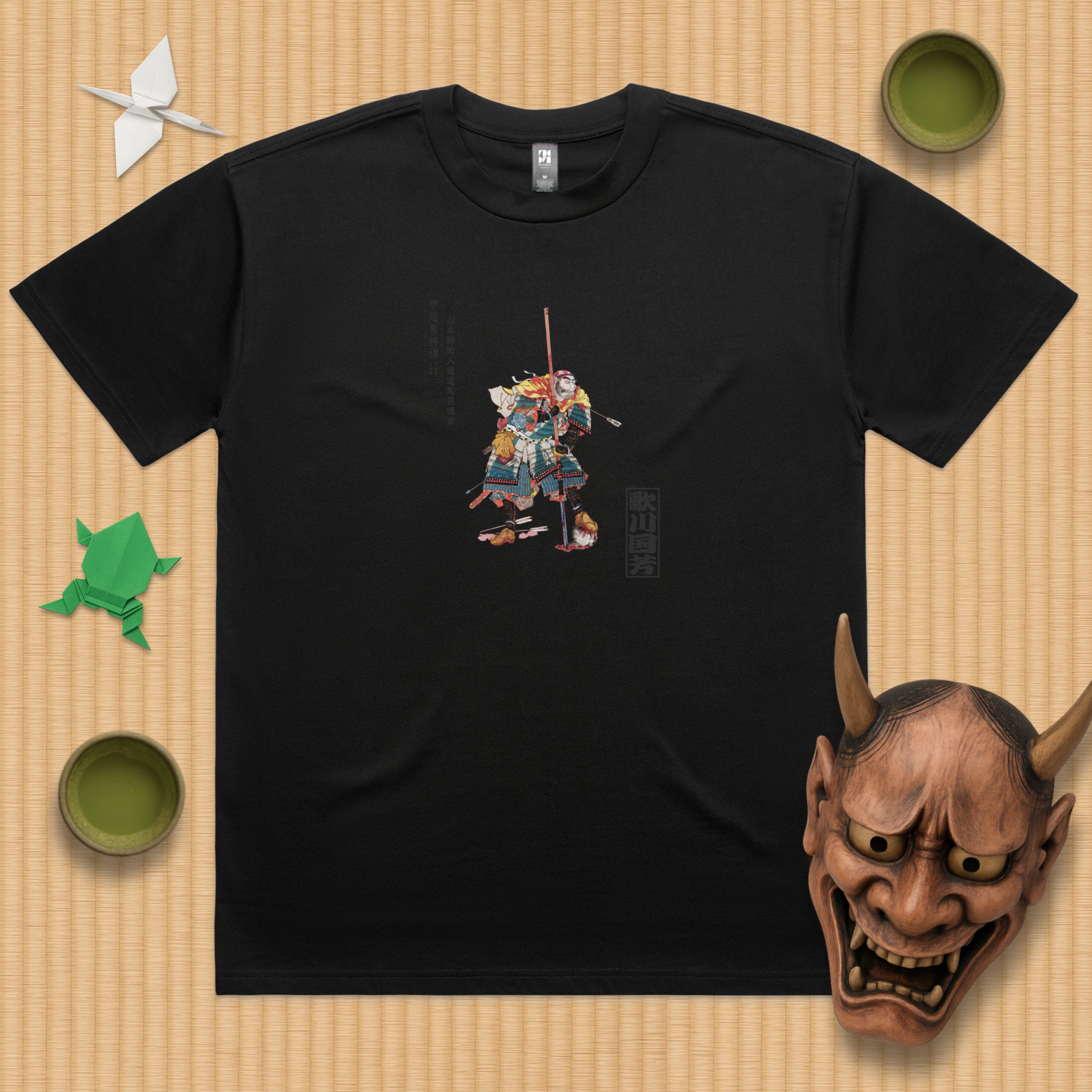 Yamamoto Kansuke Oversized T-Shirt