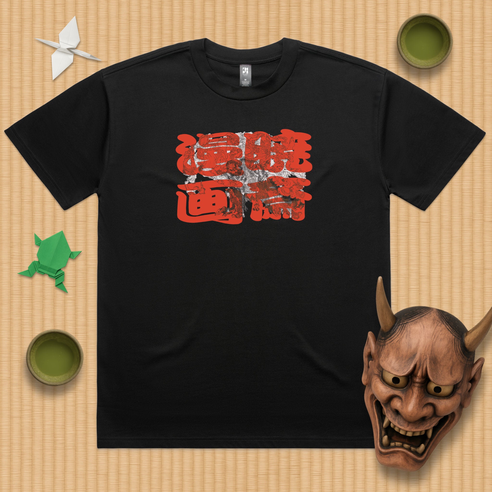 Kaoshō Rochishin hoisting a Guardian Oversized T-Shirt