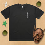 Rōrihakuchō Chōjun Oversized T-Shirt