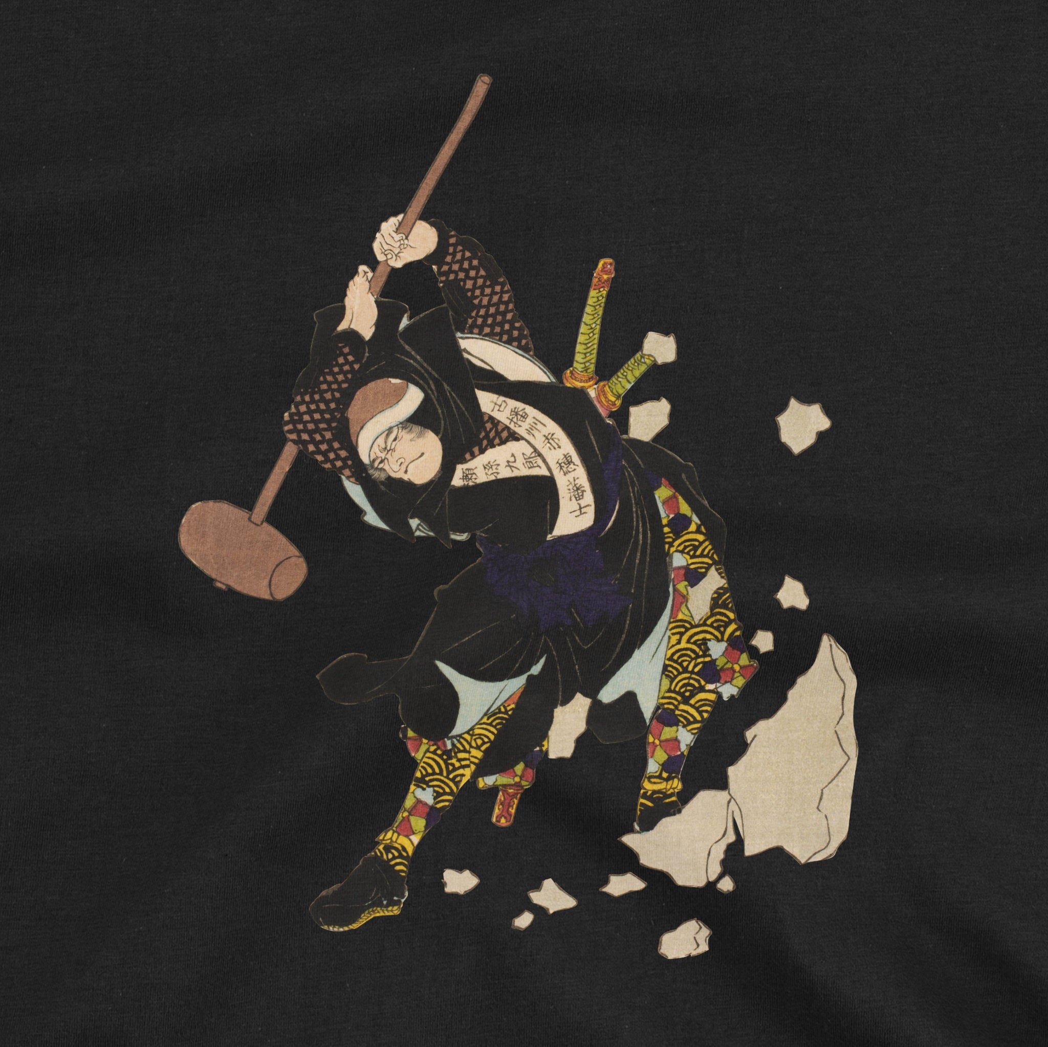 Mase Magokurō Oversized T-Shirt