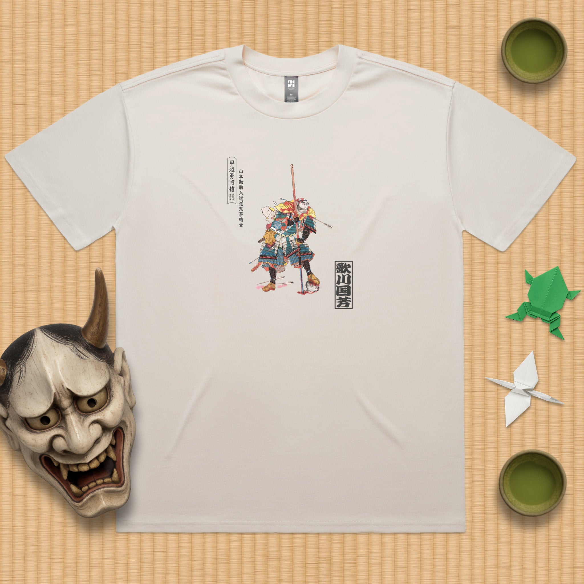 Yamamoto Kansuke Oversized T-Shirt