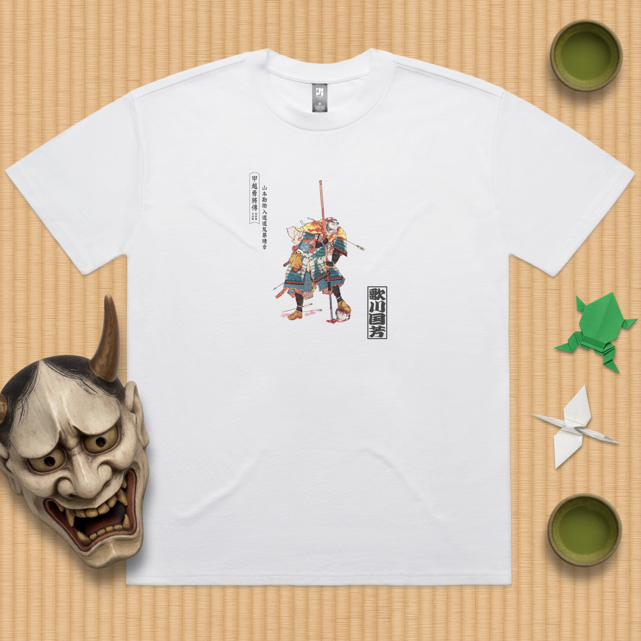 Yamamoto Kansuke Oversized T-Shirt