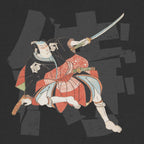 Yawata Saburō Oversized T-Shirt