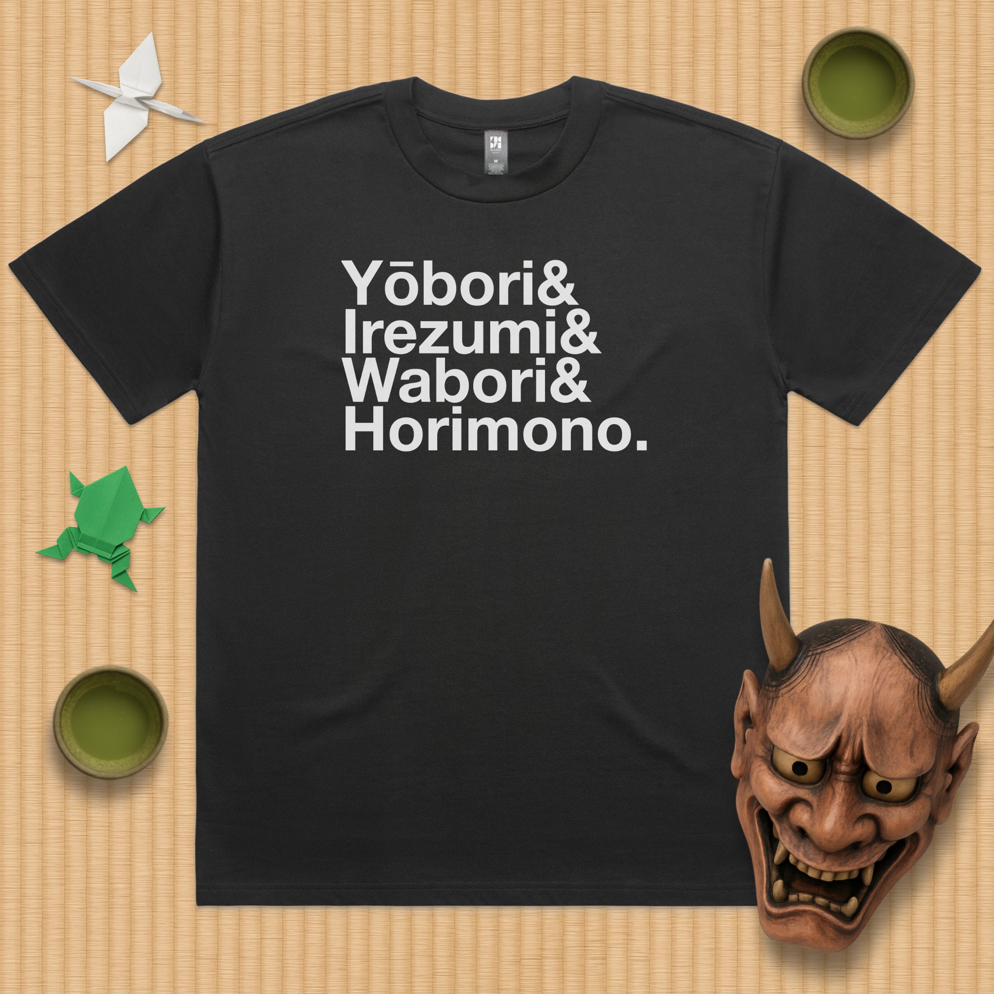 Japanese-style Tattoo Oversized T-Shirt (rōmaji)