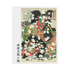 Boyasha Sonjirō Poster - Manga Hanga - 16810873031006380093