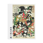 Boyasha Sonjirō Poster - Manga Hanga - 24253717948185480569